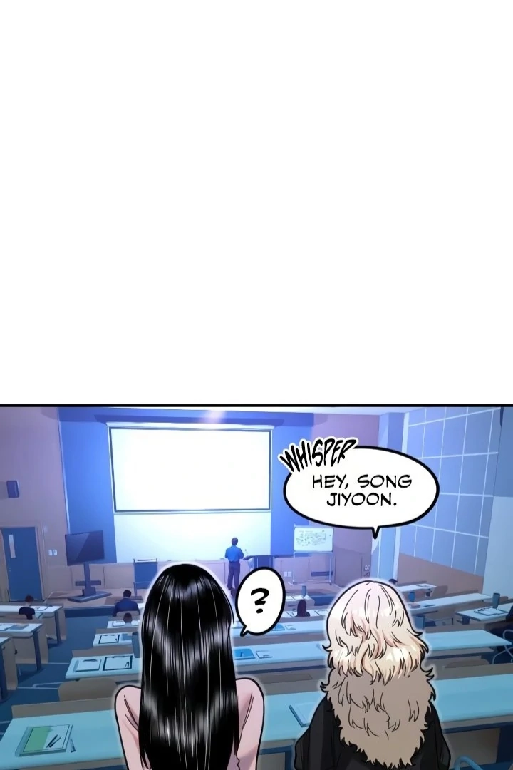 My Secret Cupid Chapter 43 page 2 - 