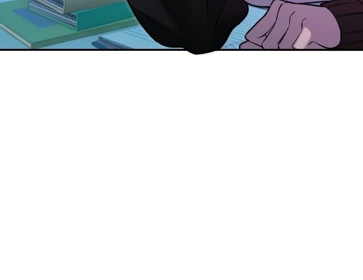 My Secret Cupid Chapter 43 page 14 - 