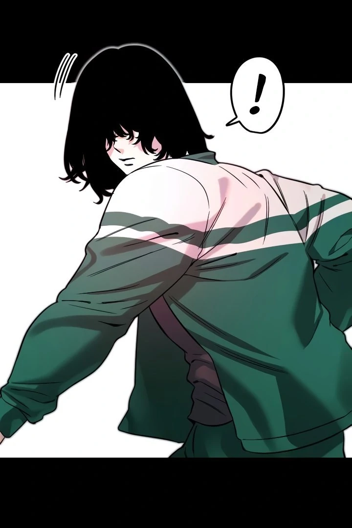 My Secret Cupid Chapter 43 page 19 - 