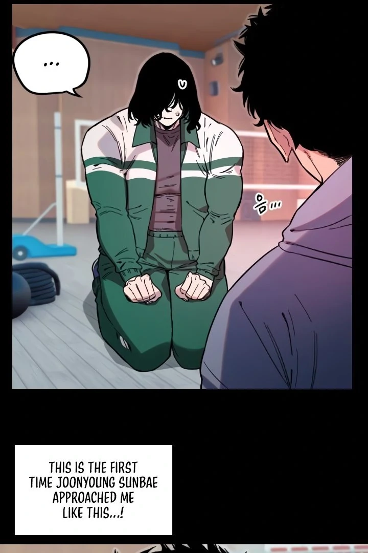 My Secret Cupid Chapter 43 page 23 - 