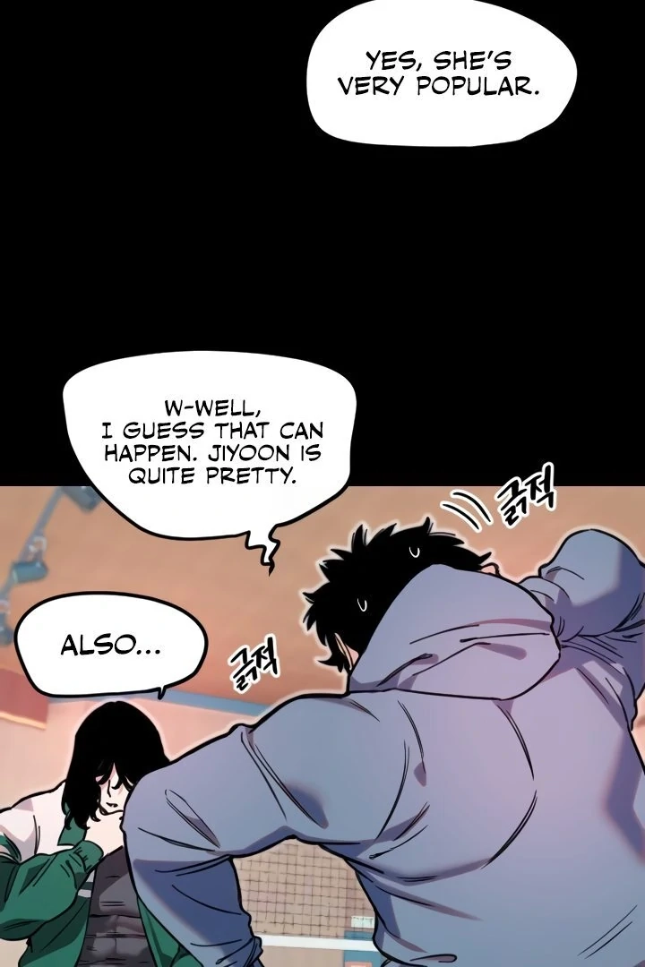 My Secret Cupid Chapter 43 page 33 - 