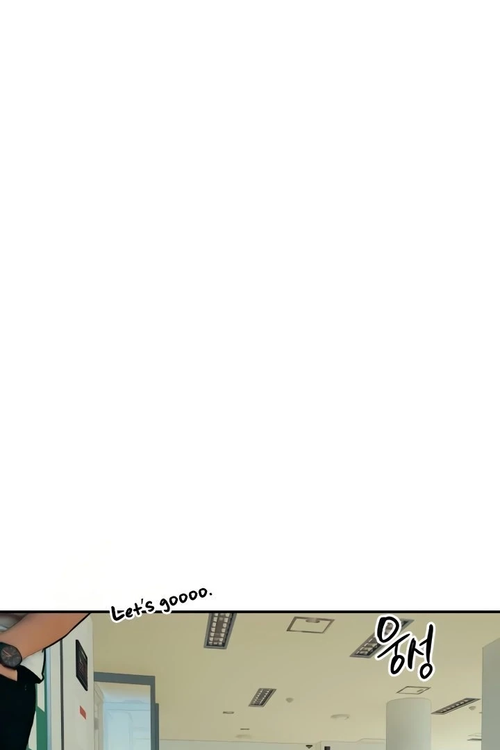 My Secret Cupid Chapter 43 page 67 - 