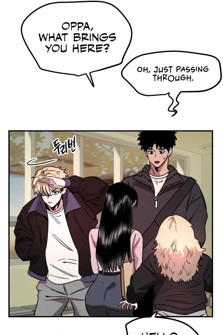 My Secret Cupid Chapter 43 page 71 - 