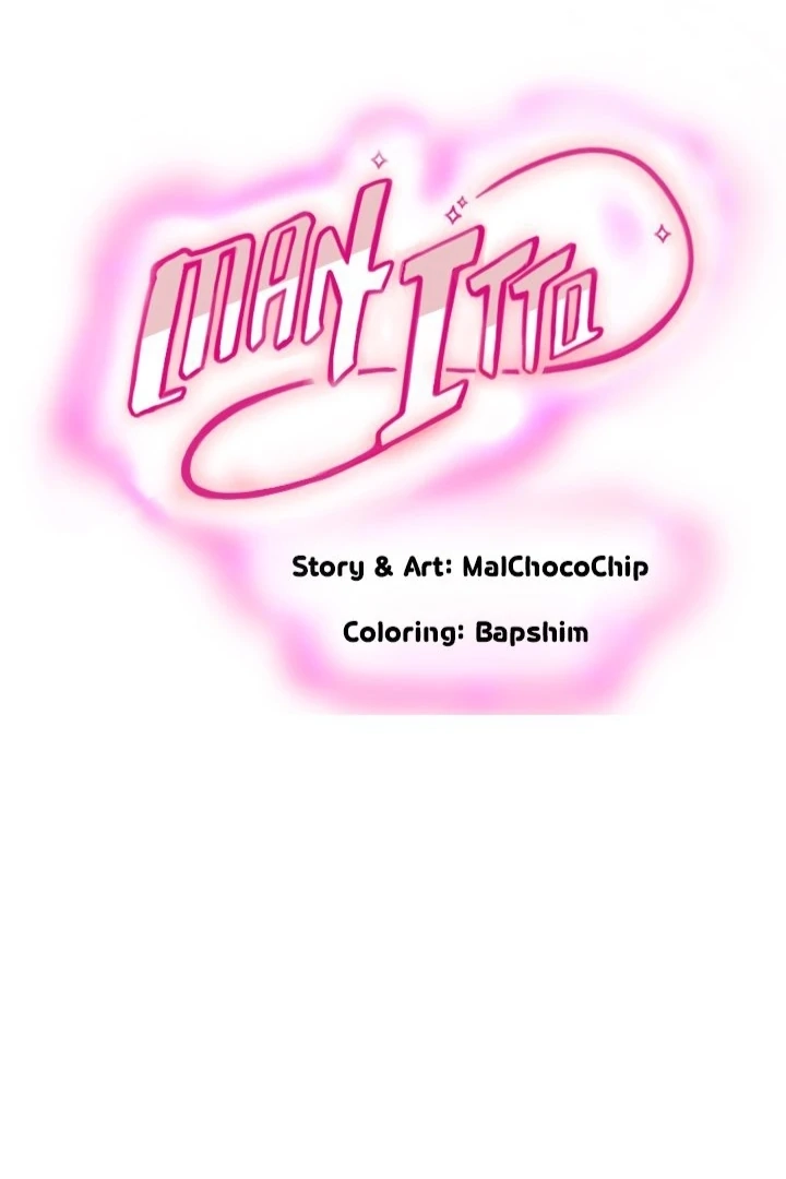 My Secret Cupid Chapter 44 page 1 - 