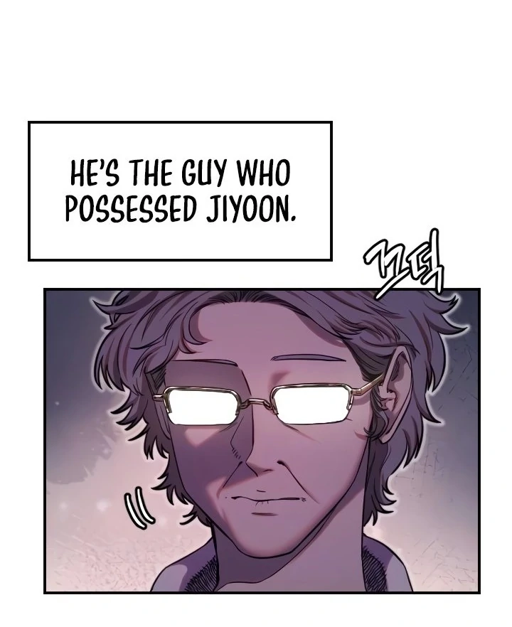 My Secret Cupid Chapter 44 page 13 - 