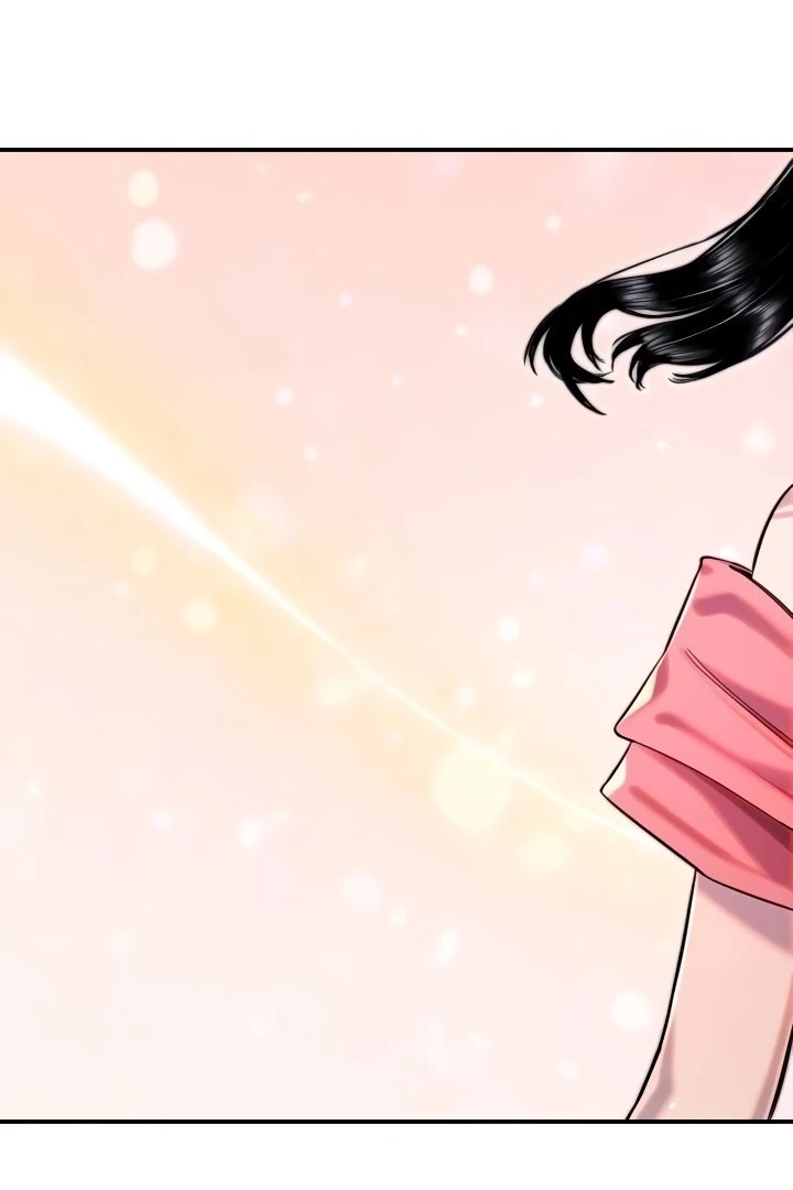 My Secret Cupid Chapter 44 page 19 - 