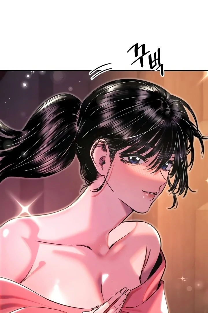 My Secret Cupid Chapter 44 page 22 - 