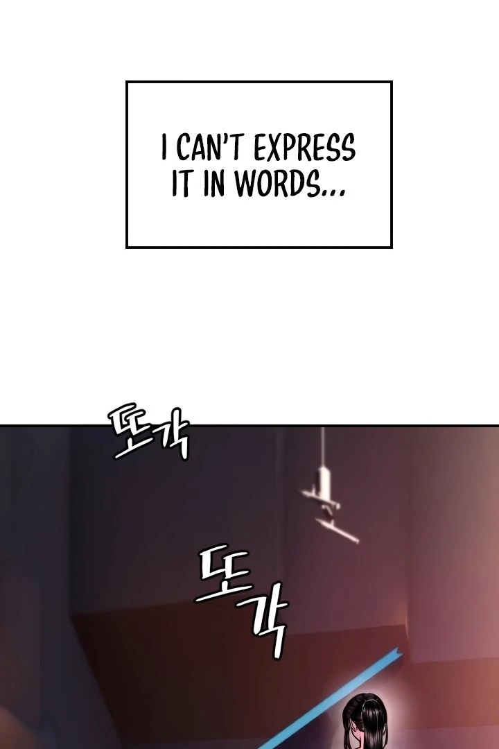 My Secret Cupid Chapter 44 page 25 - 