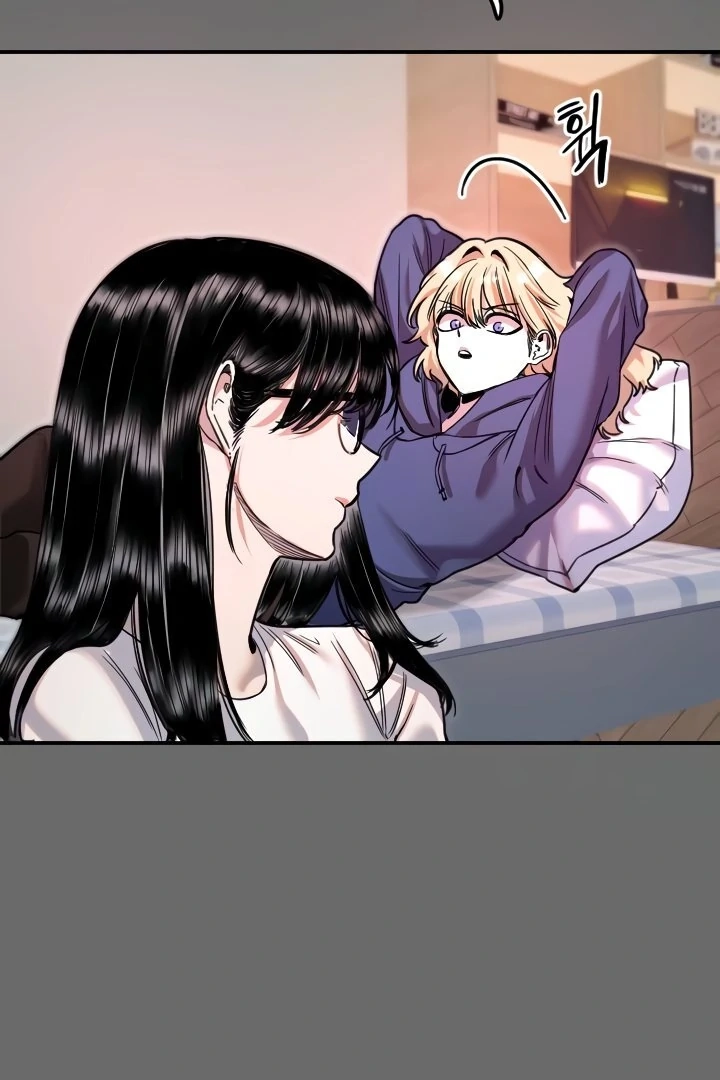 My Secret Cupid Chapter 44 page 33 - 