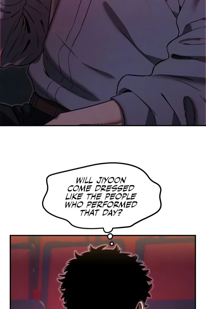 My Secret Cupid Chapter 44 page 7 - 