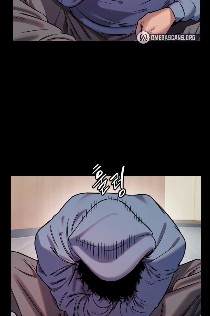 My Secret Cupid Chapter 44 page 65 - 