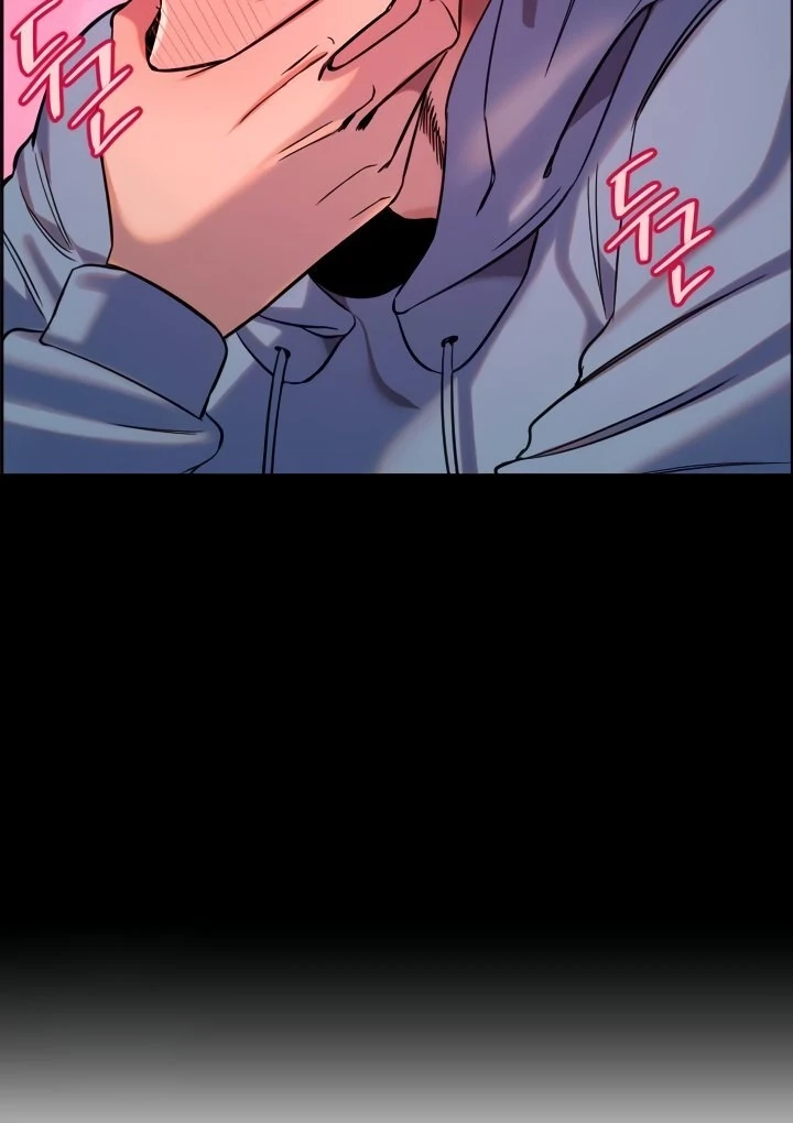 My Secret Cupid Chapter 44 page 69 - 
