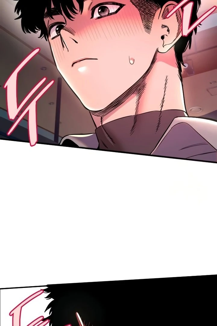 My Secret Cupid Chapter 44 page 74 - 