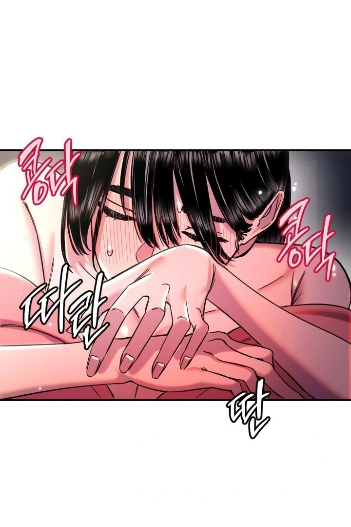 My Secret Cupid Chapter 44 page 77 - 