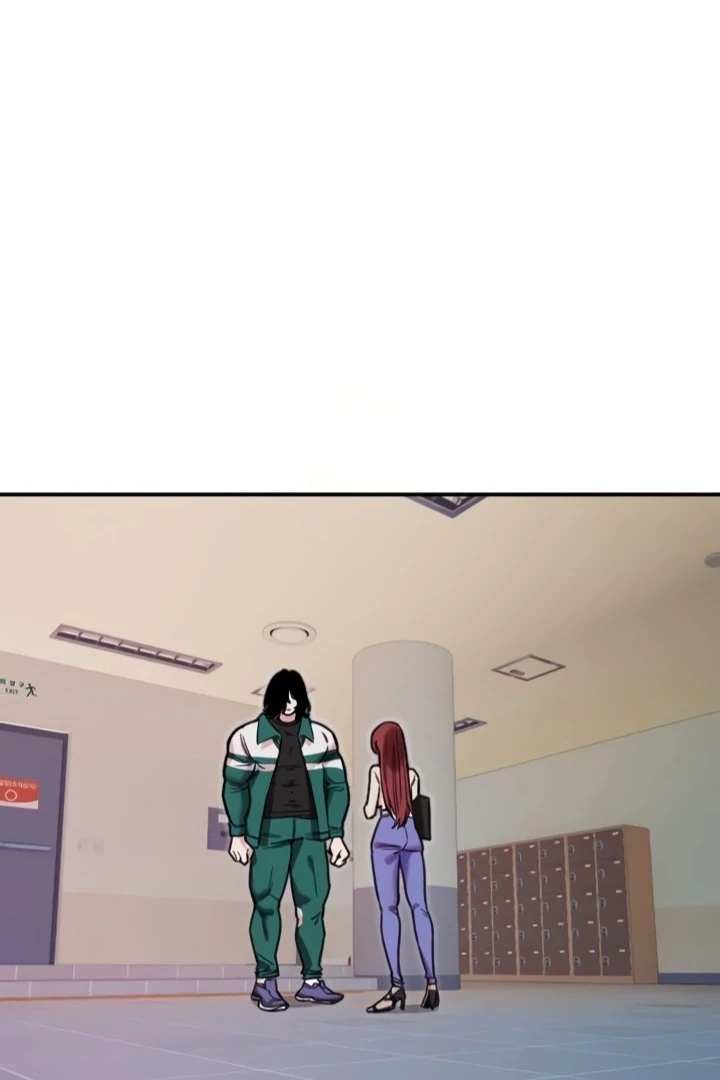 My Secret Cupid Chapter 46 page 2 - 