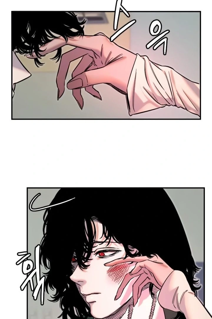 My Secret Cupid Chapter 46 page 11 - 