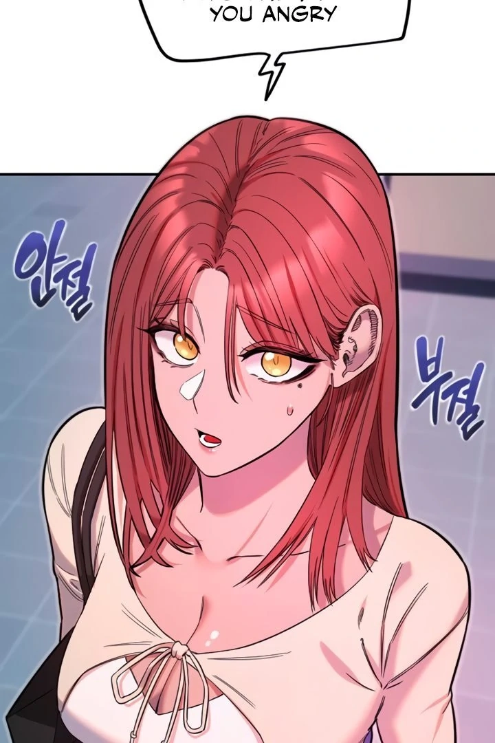 My Secret Cupid Chapter 46 page 30 - 