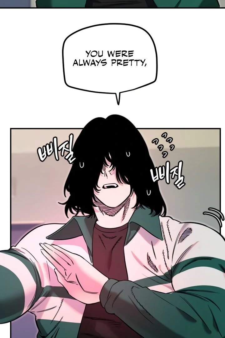 My Secret Cupid Chapter 46 page 33 - 