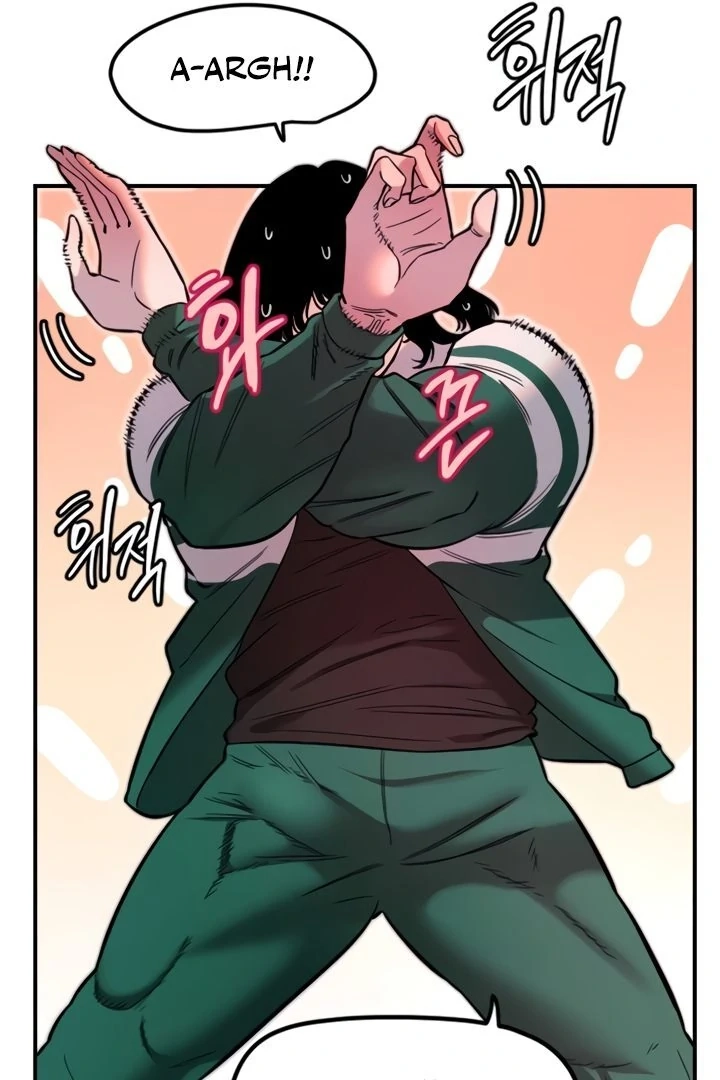 My Secret Cupid Chapter 46 page 41 - 