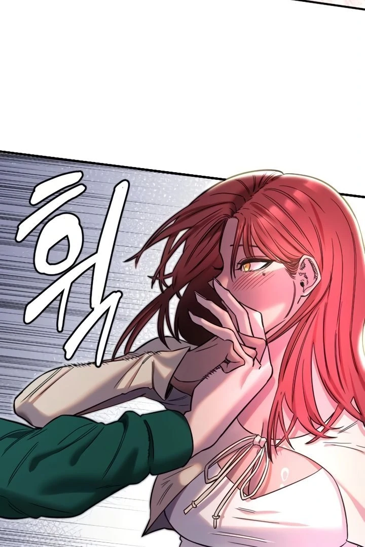 My Secret Cupid Chapter 46 page 43 - 
