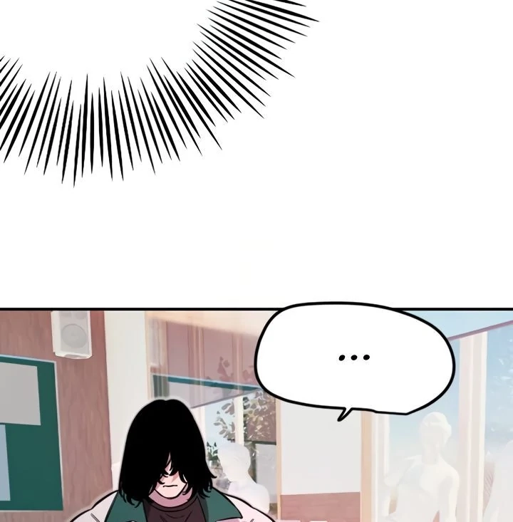 My Secret Cupid Chapter 46 page 53 - 