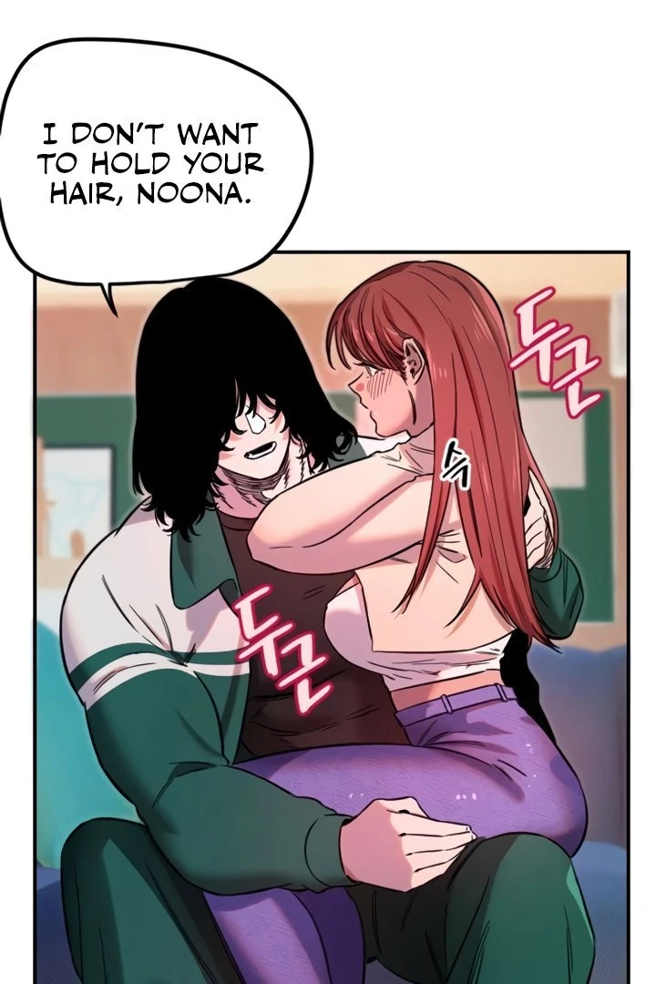 My Secret Cupid Chapter 46 page 65 - 
