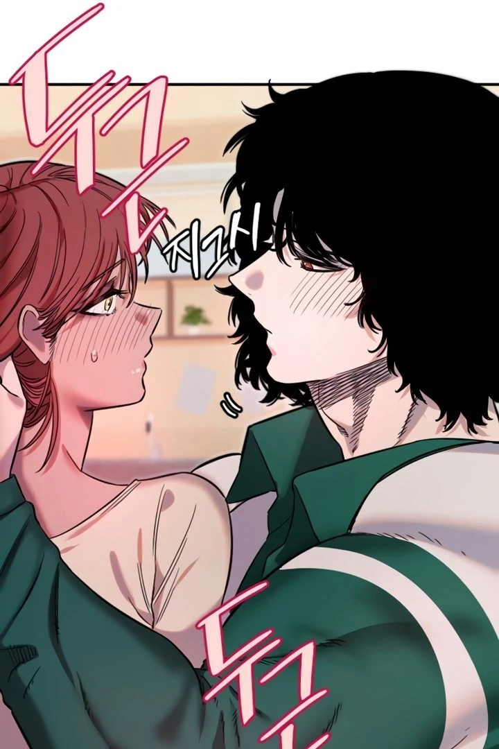 My Secret Cupid Chapter 46 page 69 - 