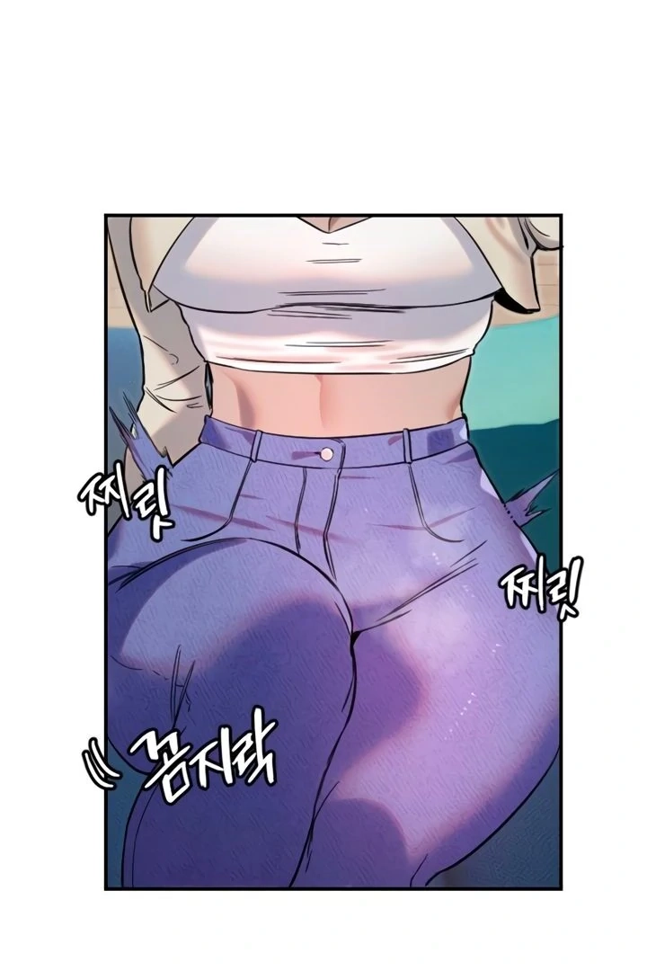 My Secret Cupid Chapter 46 page 74 - 