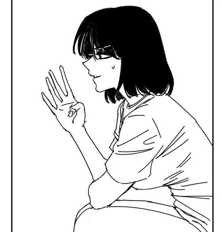 My Secret Cupid Chapter 46 page 81 - 