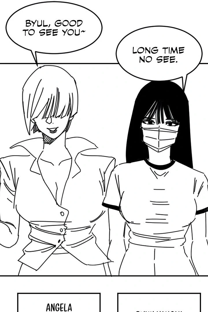 My Secret Cupid Chapter 46 page 85 - 