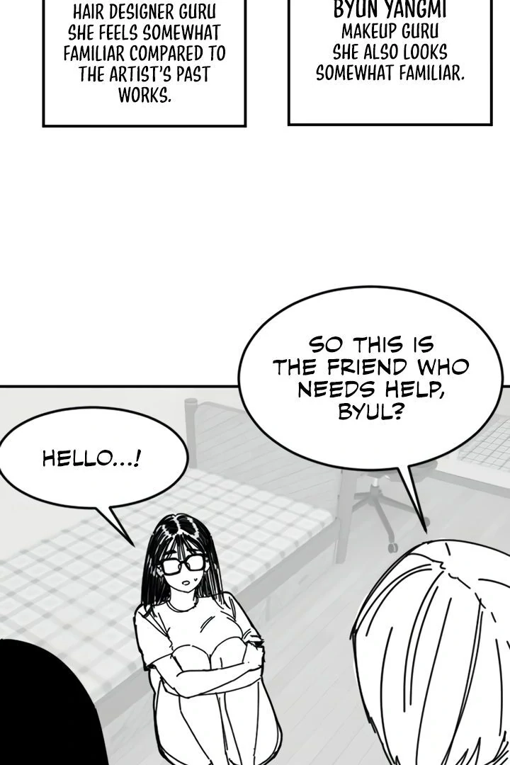 My Secret Cupid Chapter 46 page 86 - 
