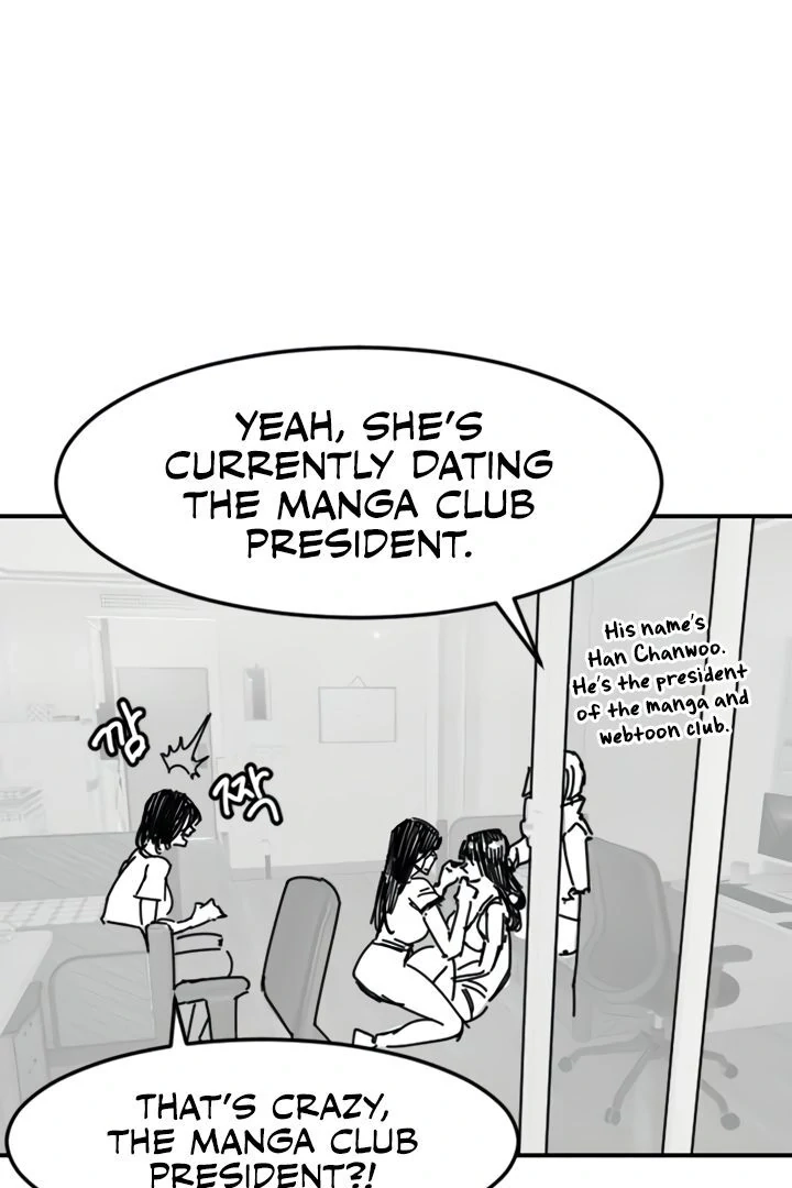 My Secret Cupid Chapter 46 page 97 - 