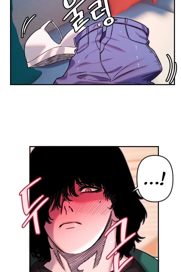My Secret Cupid Chapter 47 page 23 - 