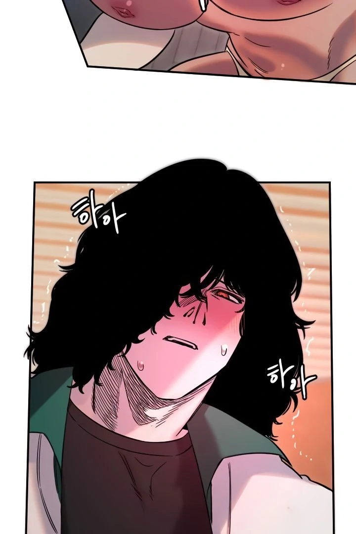 My Secret Cupid Chapter 47 page 43 - 