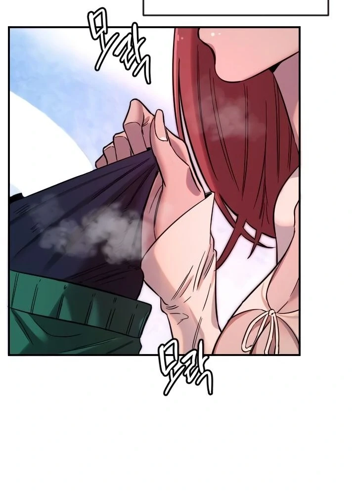 My Secret Cupid Chapter 47 page 54 - 