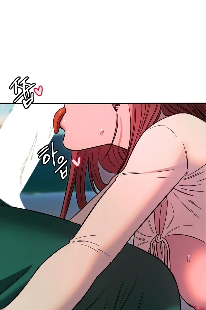 My Secret Cupid Chapter 47 page 69 - 