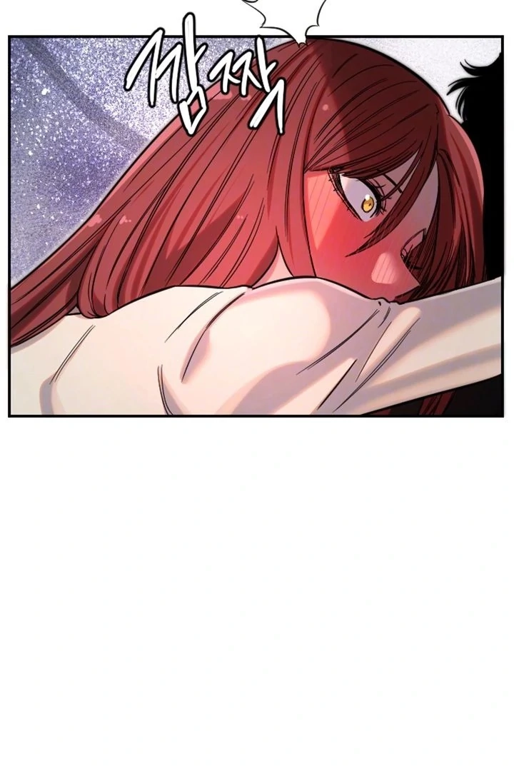 My Secret Cupid Chapter 48 page 11 - 