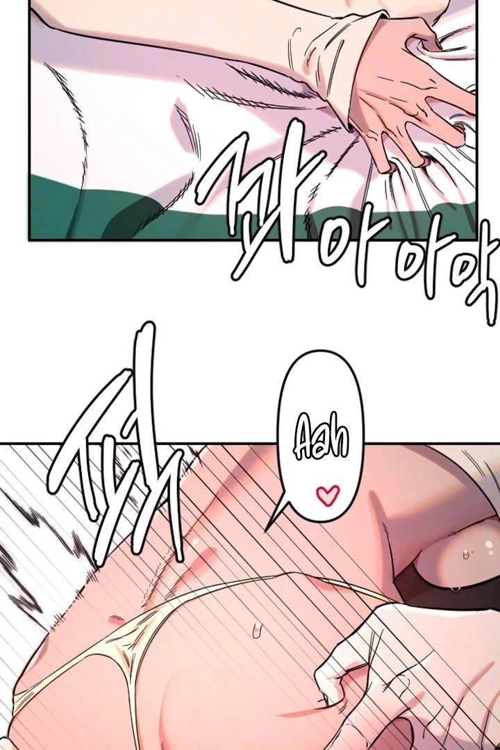 My Secret Cupid Chapter 48 page 17 - 