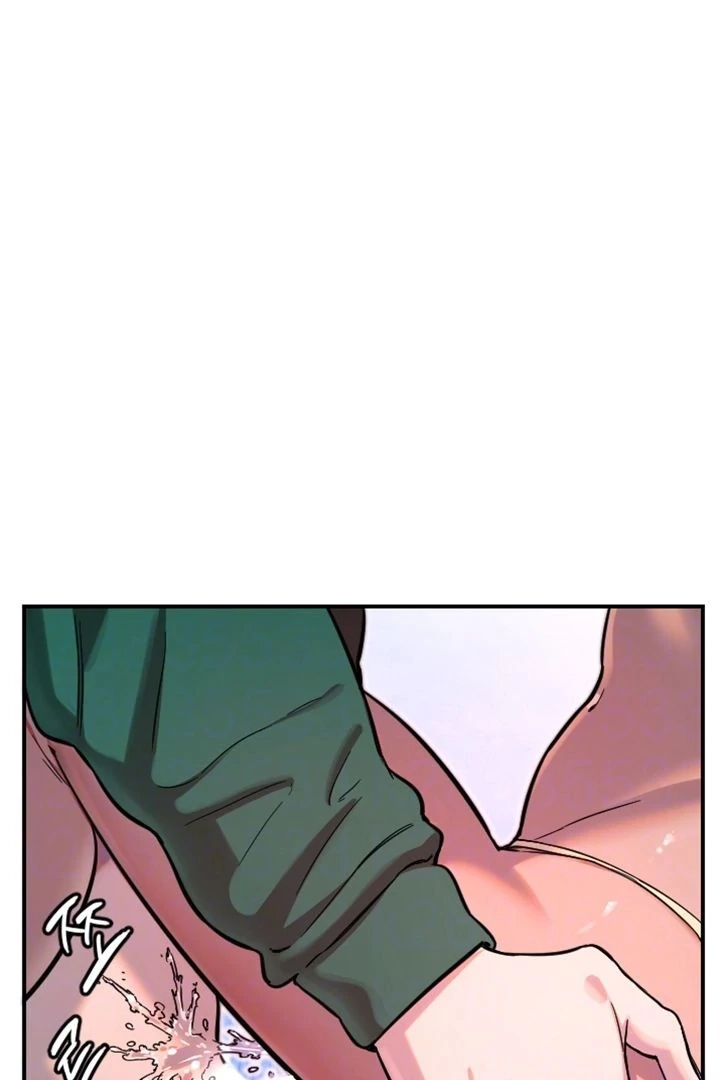 My Secret Cupid Chapter 48 page 21 - 