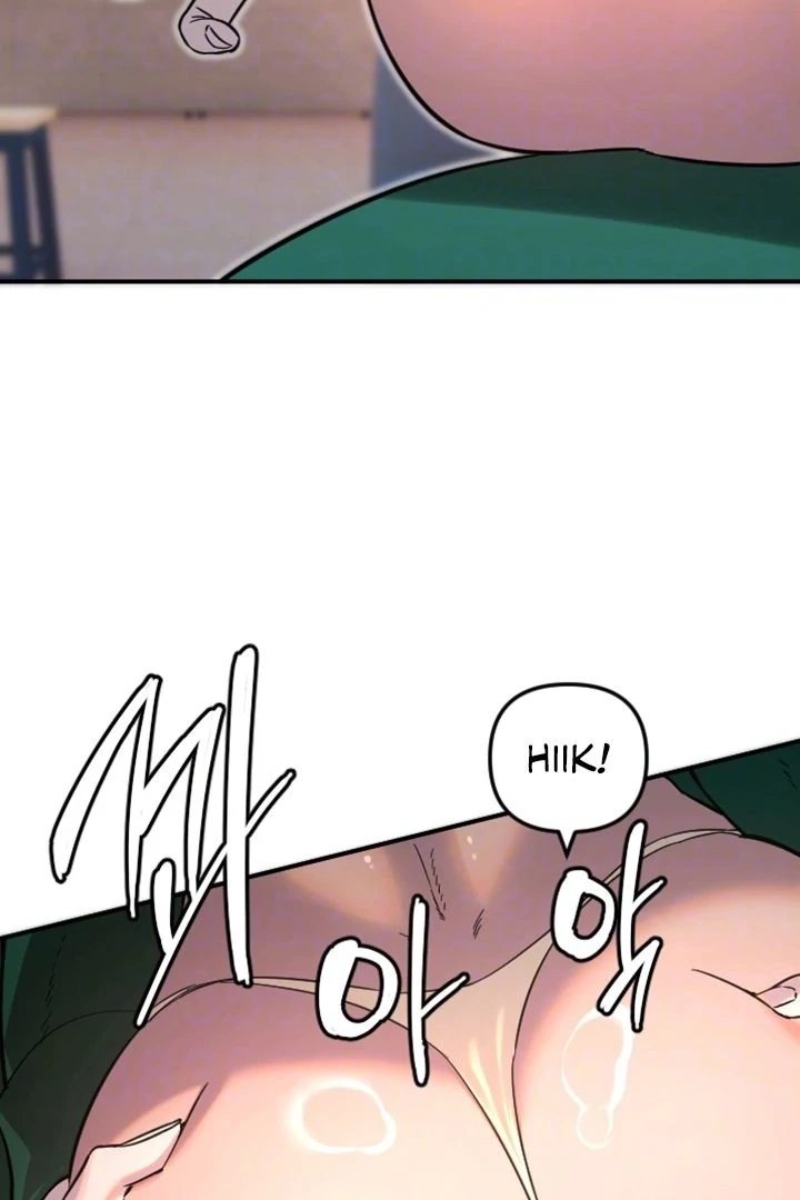 My Secret Cupid Chapter 48 page 6 - 