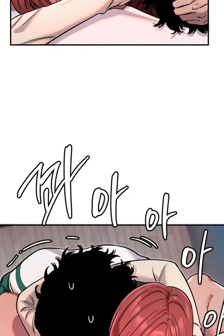 My Secret Cupid Chapter 48 page 53 - 