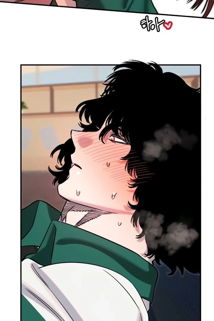 My Secret Cupid Chapter 49 page 19 - 
