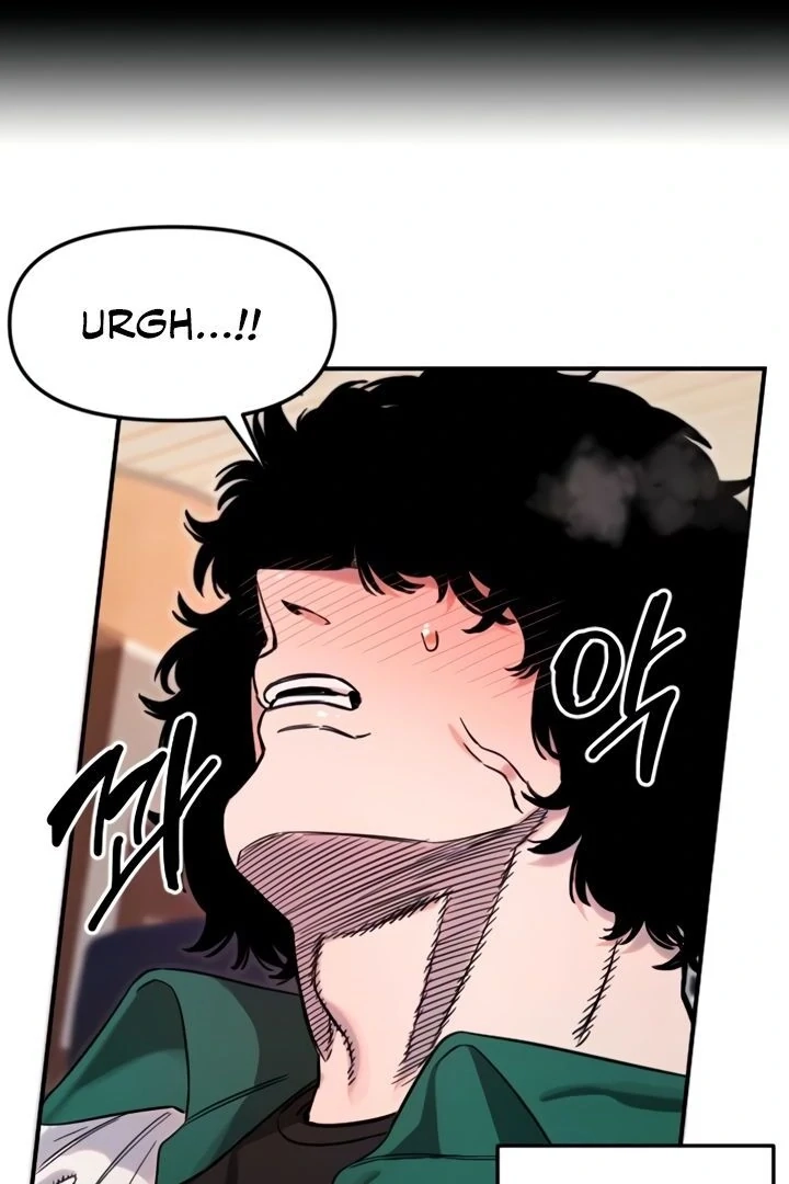 My Secret Cupid Chapter 49 page 21 - 