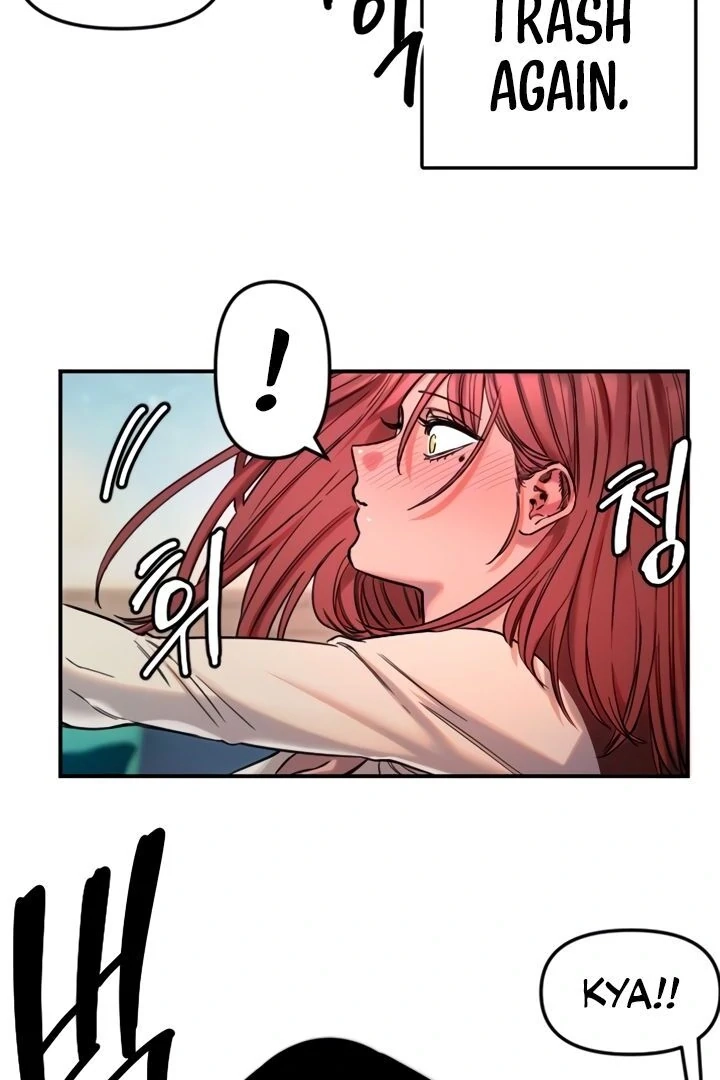 My Secret Cupid Chapter 49 page 23 - 
