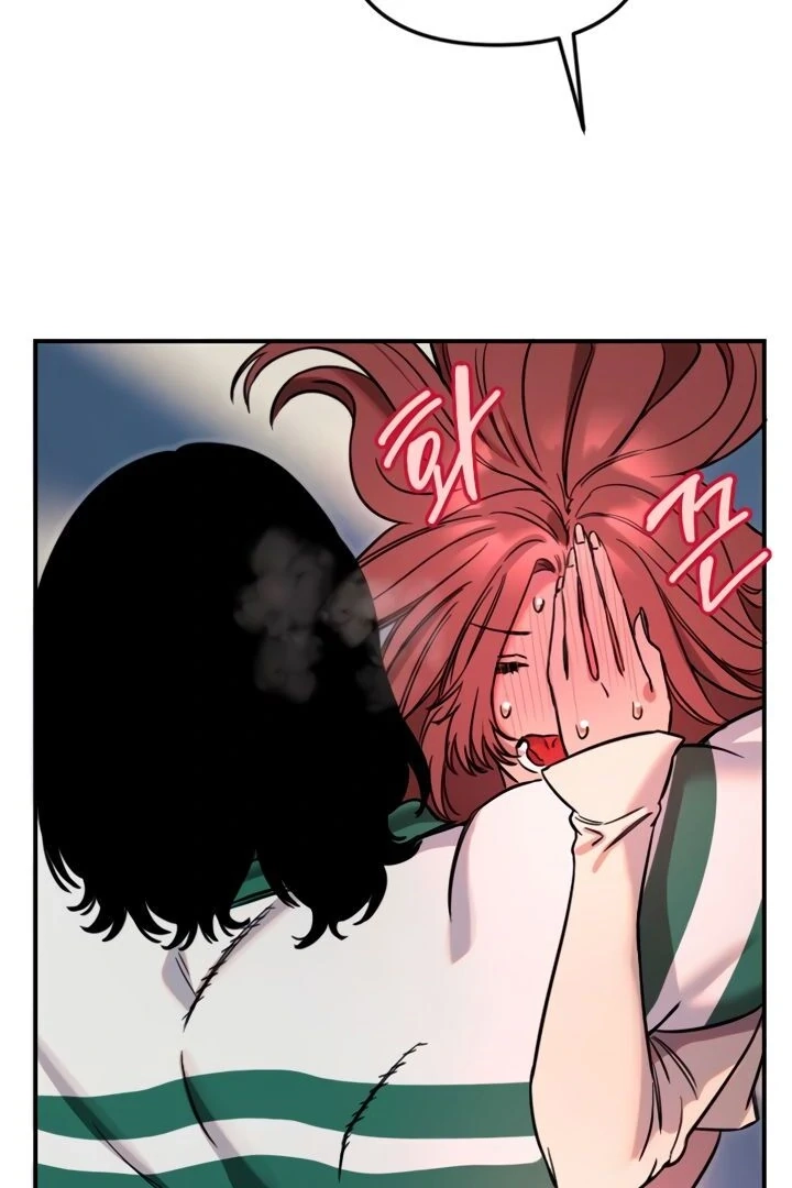 My Secret Cupid Chapter 49 page 43 - 