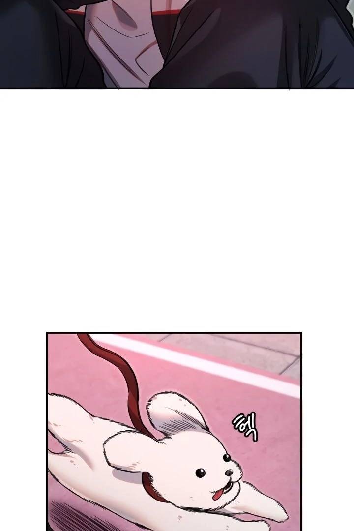 My Secret Cupid Chapter 49 page 59 - 