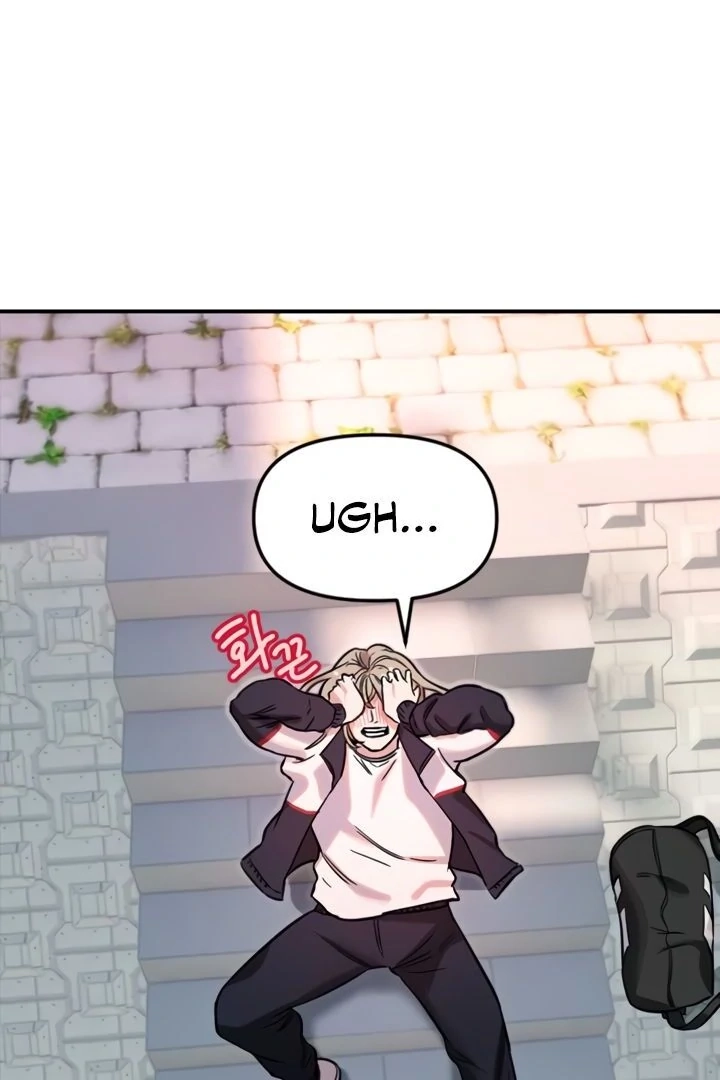My Secret Cupid Chapter 49 page 63 - 
