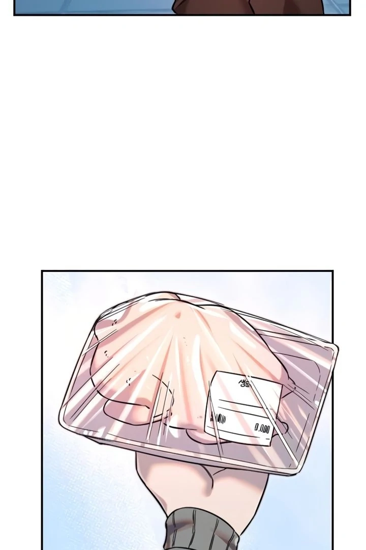 My Secret Cupid Chapter 49 page 71 - 