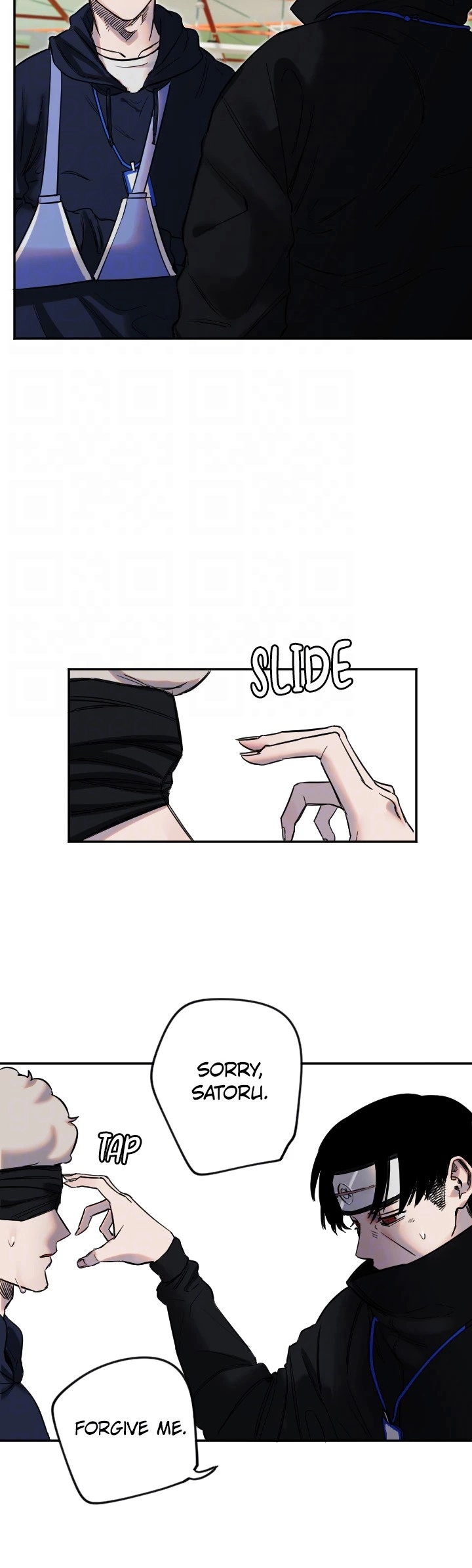 My Secret Cupid Chapter 5 page 31 - 