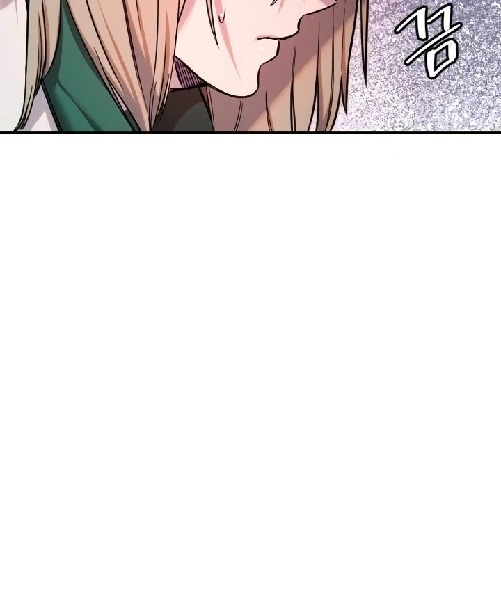 My Secret Cupid Chapter 51 page 14 - 